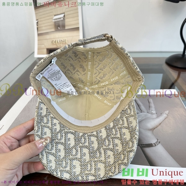 ��� ���� DI25481-1