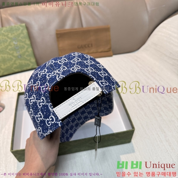 ���� ���� GG2556-3