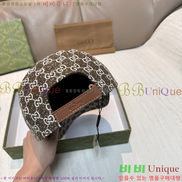 ���� ���� GG2556-2