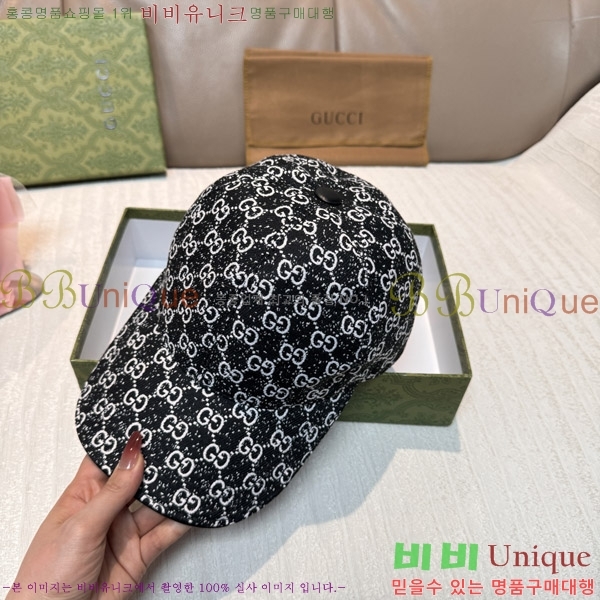 ���� ���� GG2556-1