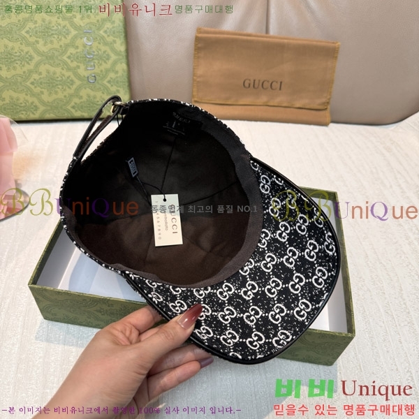 ���� ���� GG2556-1