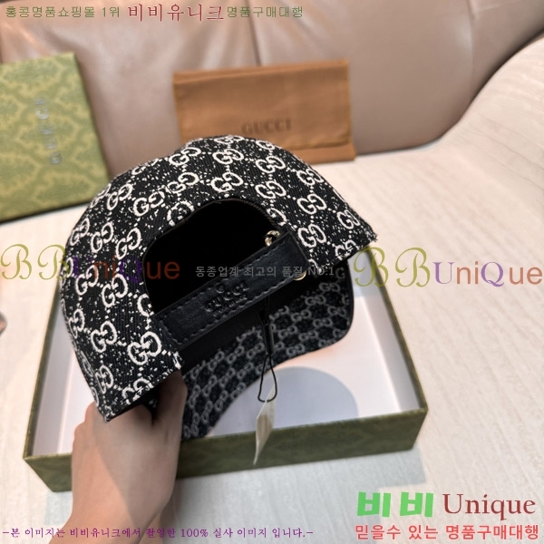 ���� ���� GG2556-1