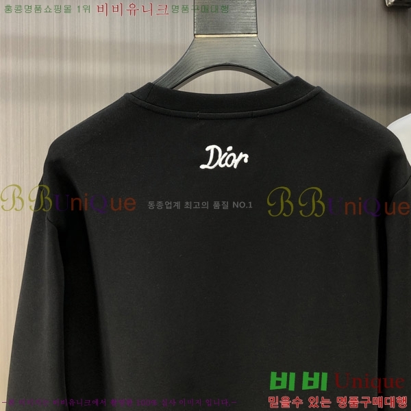 ���� ��� ������ DR2301869