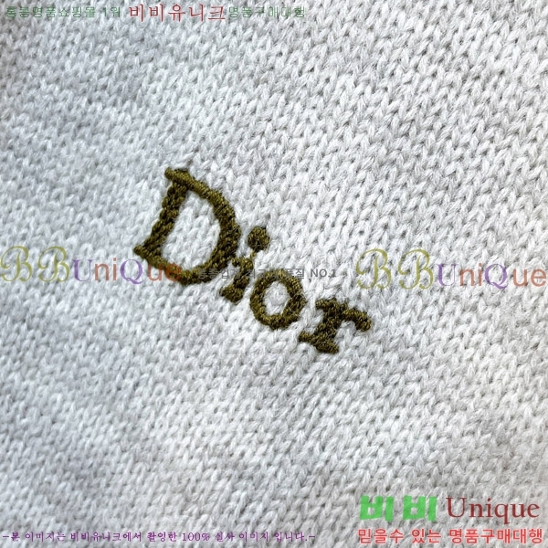 ���� ��� ������ DR263190