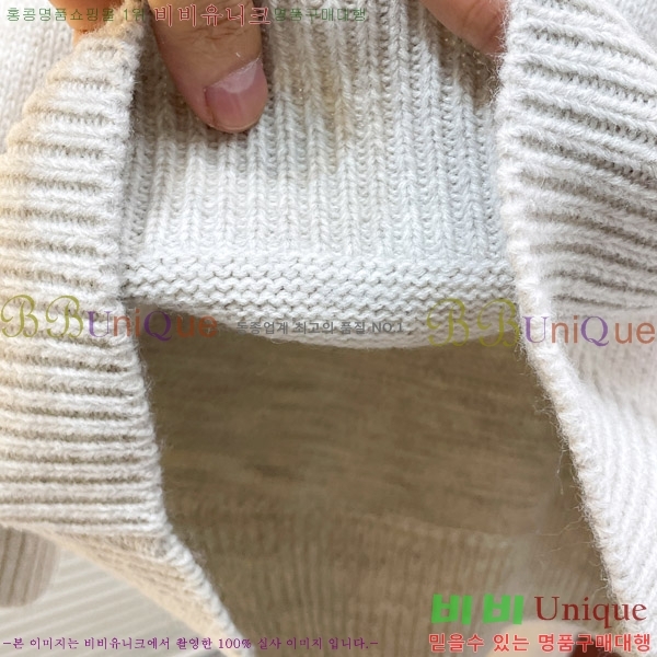 ���� ��� ������ DR263190
