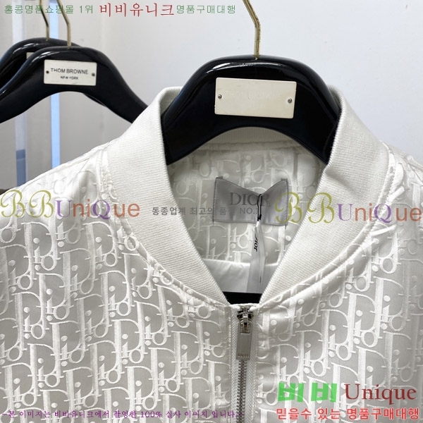���� ��� ���� D977250-1