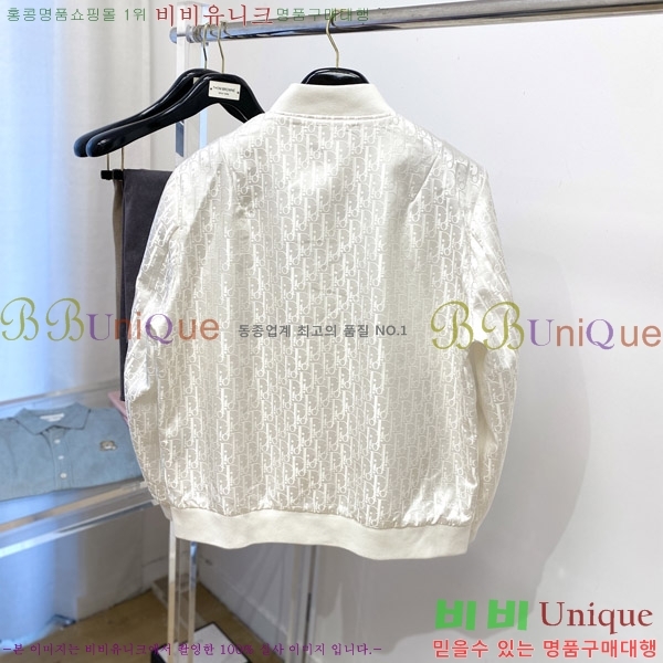 ���� ��� ���� D977250-1
