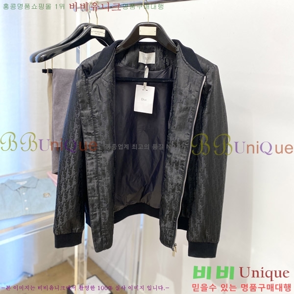 ���� ��� ���� D977250-2