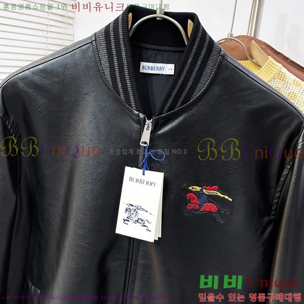���� ������ ���� BU977583