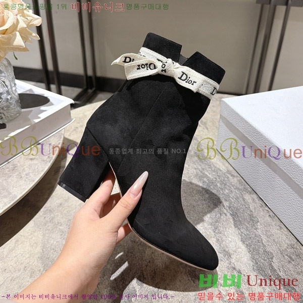 ���� ��� ��Ŭ ���� 42DR2610228-3 �� 10cm
