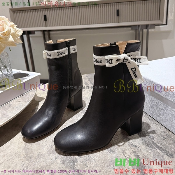 ���� ��� ��Ŭ ���� 42DR2610228-1 �� 10cm