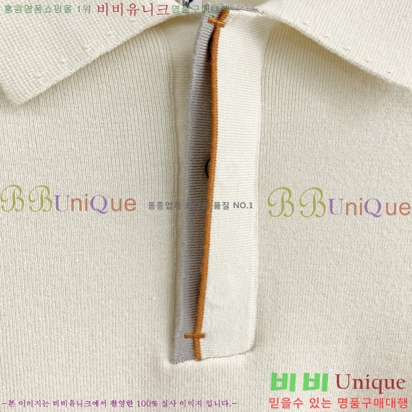 ���� �����޽� ���� ���� ��Ʈ HM97742-3