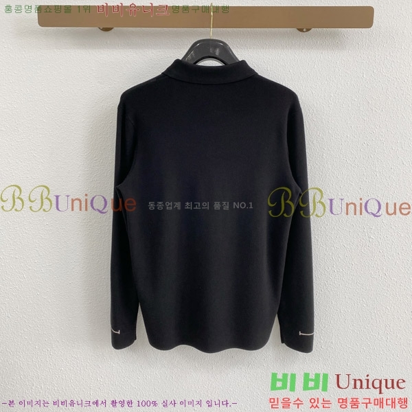 ���� �����޽� ���� ���� ��Ʈ HM97742-1