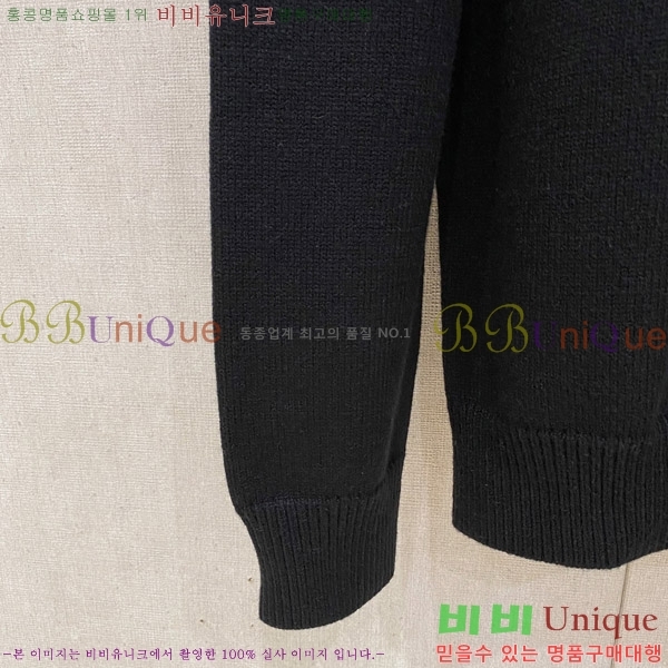 ���� �˸��� ������ AM977142-2