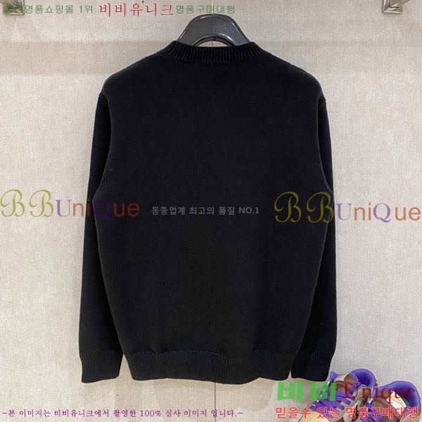���� �˸��� ������ AM977142-2