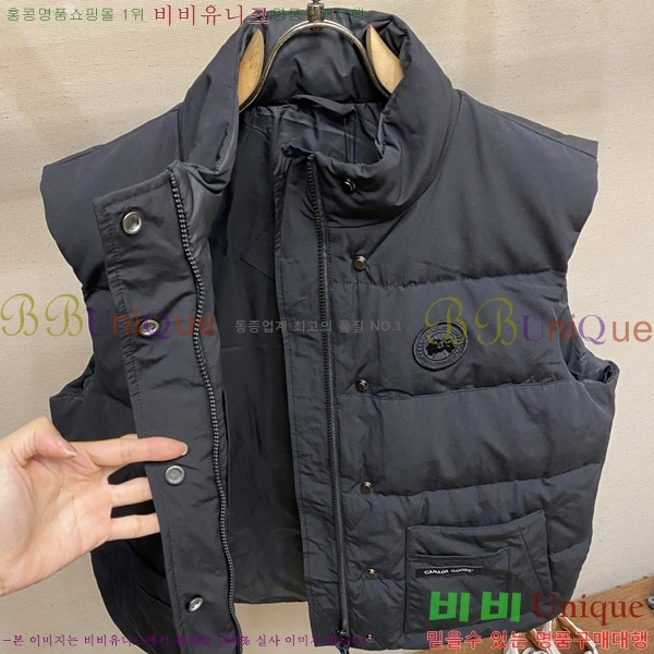 �������� ĳ���ٱ��� �е� ���� MO25184-2