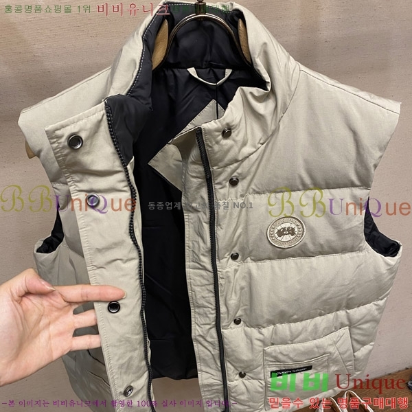 �������� ĳ���ٱ��� �е� ���� MO25184-1