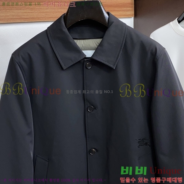���� ������ �е� ���� BU977584-2