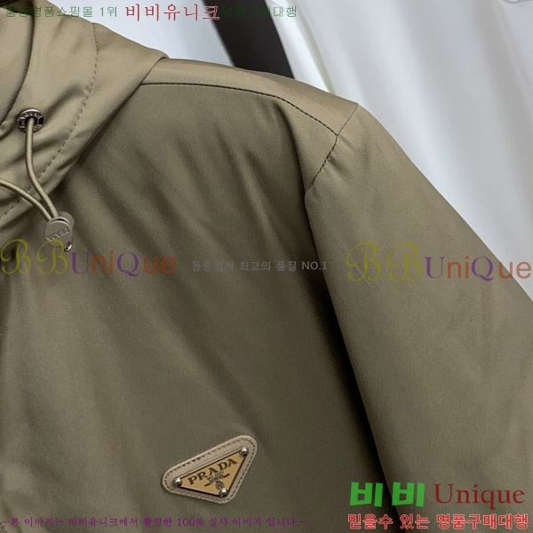 ���� ����� �е� ���� PA853025-2