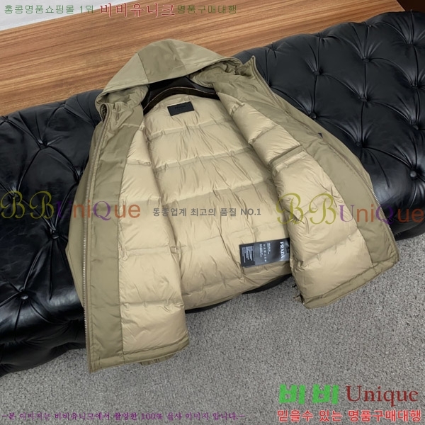 ���� ����� �е� ���� PA853025-2