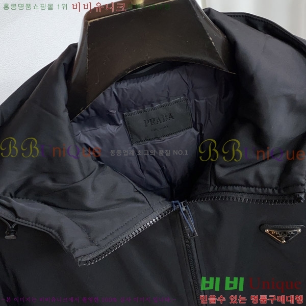���� ����� �е� ���� PA853025-1