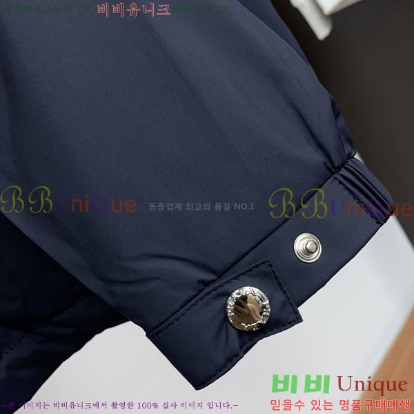 ���� ����� �е� ���� PA853026-1