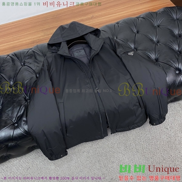 ���� ����� �е� ���� PA853026-2