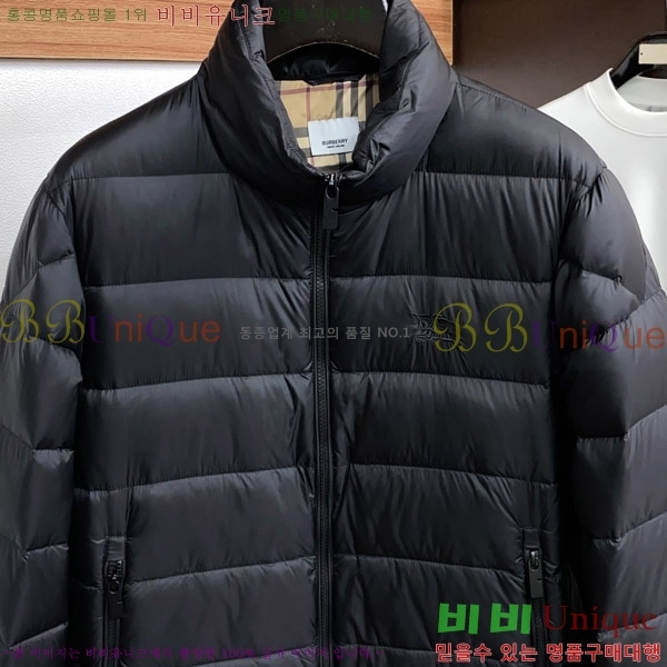 ���� ������ �ٿ� �е� B896462