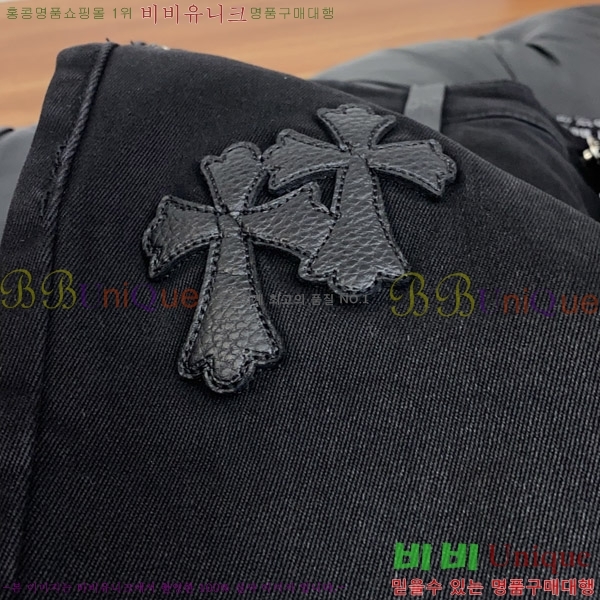 ���� ũ������ û���� CH583698