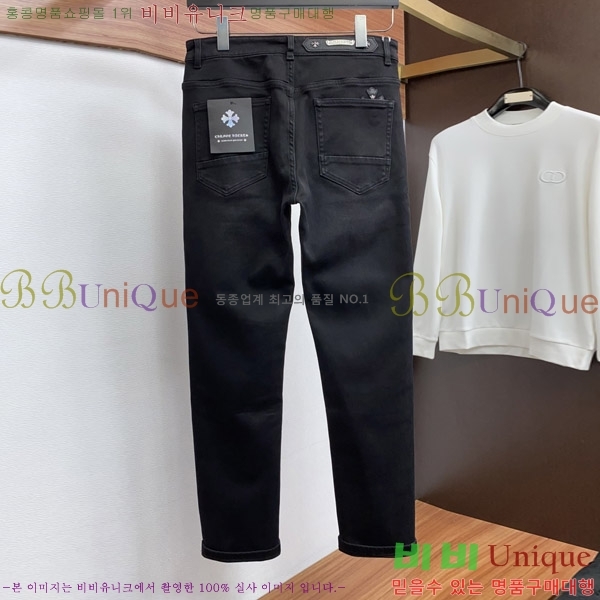 ���� ũ������ û���� CH583698