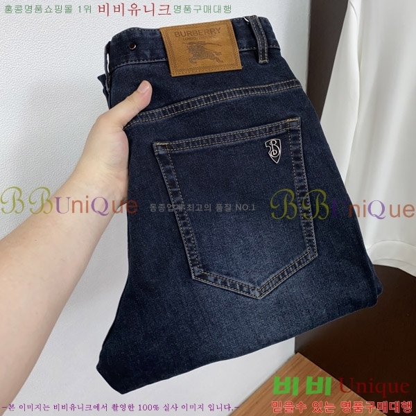 ���� ������ û���� BU4862173