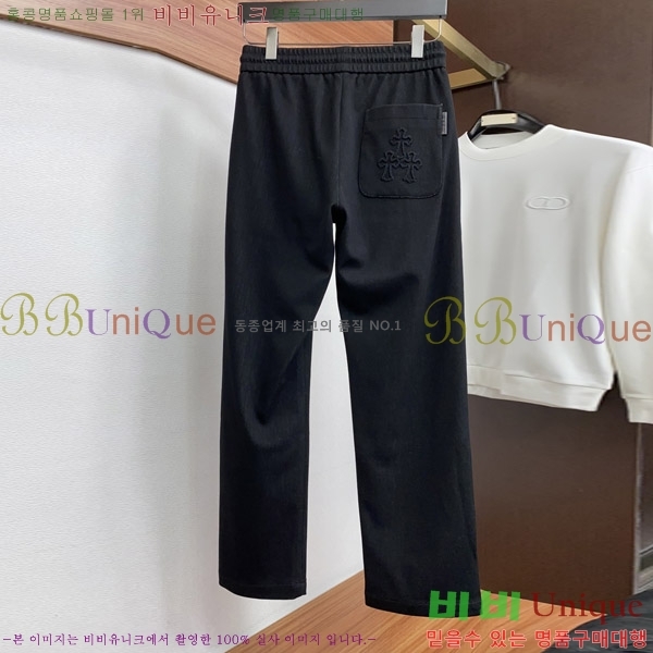 ���� ũ������ ���� CH524694-1