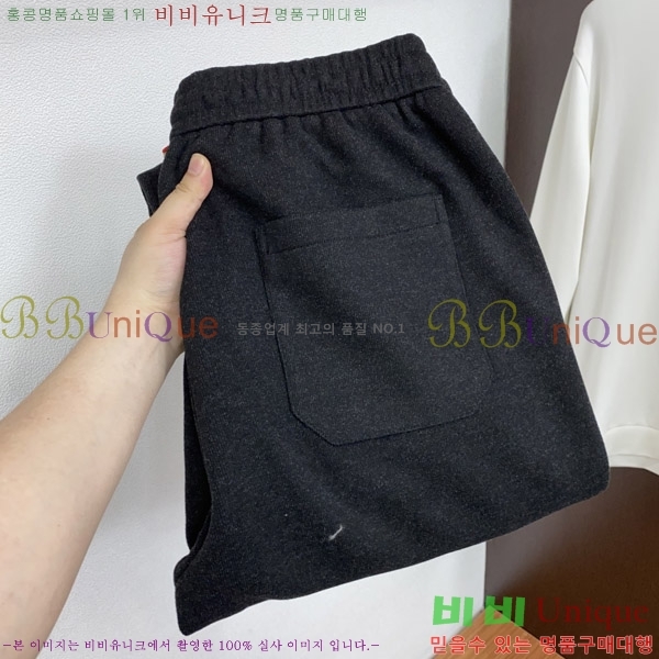 ���� ������ ���� BU54827