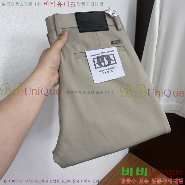���� ��� ���� DO25862-2