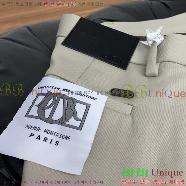 ���� ��� ���� DO25862-2