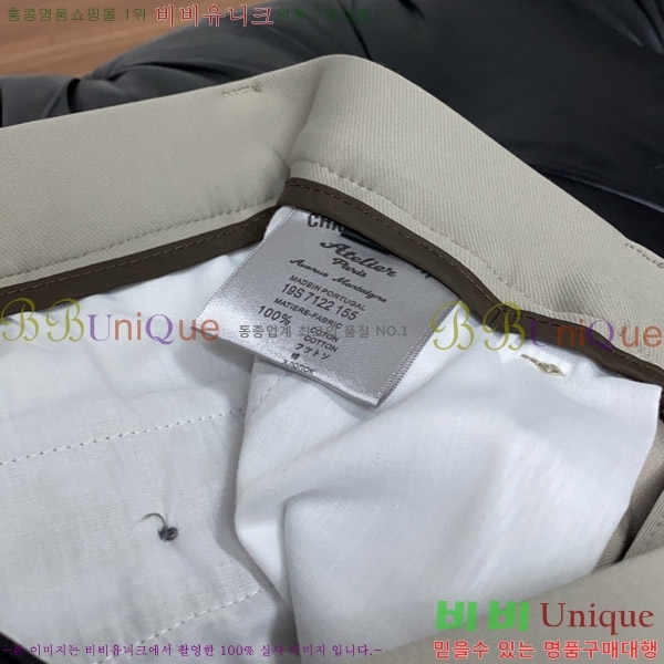 ���� ��� ���� DO25862-2