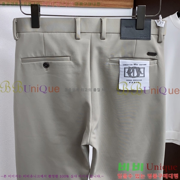 ���� ��� ���� DO25862-2