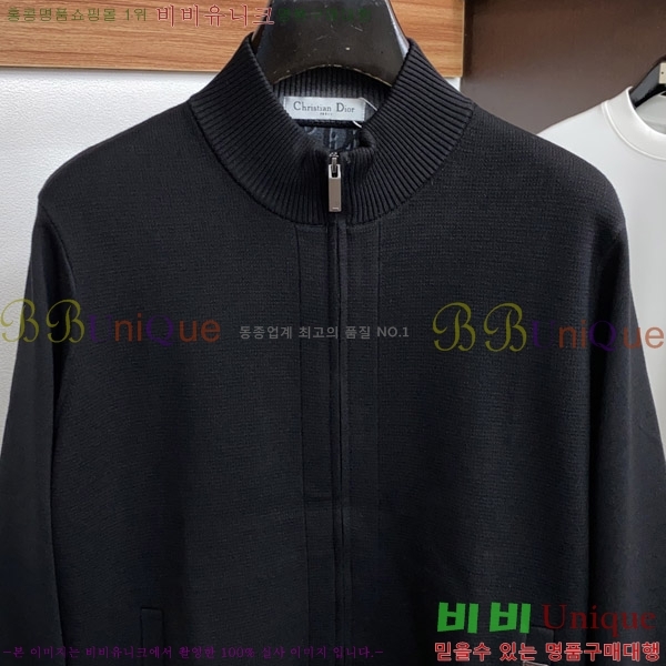 ���� ��� �� ��Ʈ ���� DO964205-2