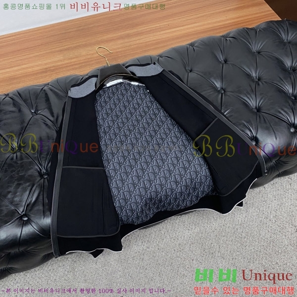 ���� ��� �� ��Ʈ ���� DO964205-2