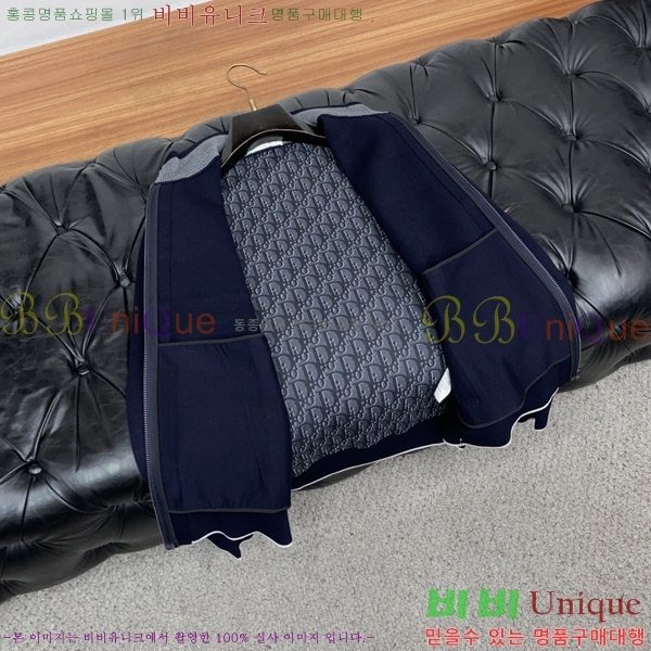 ���� ��� �� ��Ʈ ���� DO964205-3