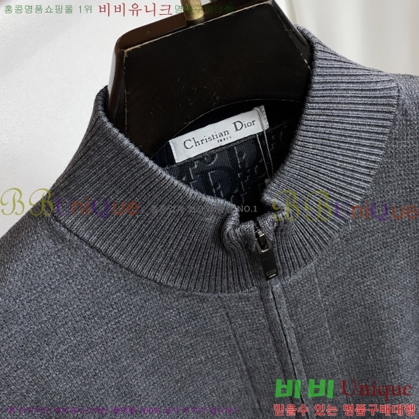 ���� ��� �� ��Ʈ ���� DO964205-1