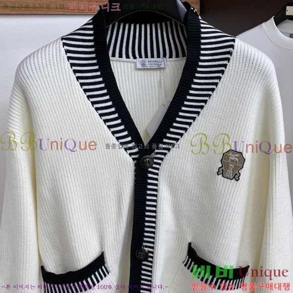 ���� ���ڷ� ��ġ�ڸ� ����� B2158471
