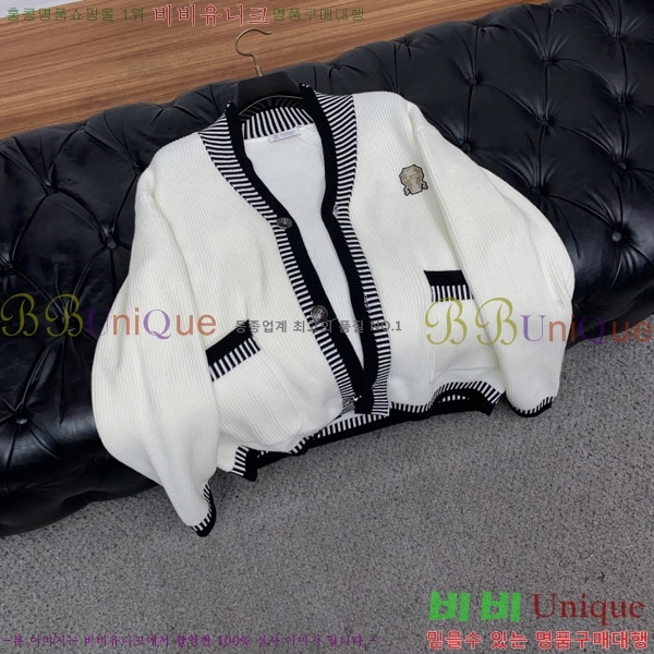���� ���ڷ� ��ġ�ڸ� ����� B2158471
