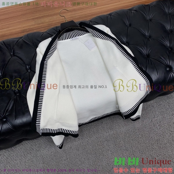 ���� ���ڷ� ��ġ�ڸ� ����� B2158471