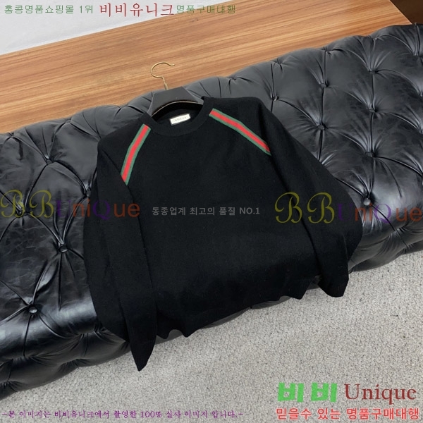 ���� ���� ��Ʈ ����Ƽ G074651-2