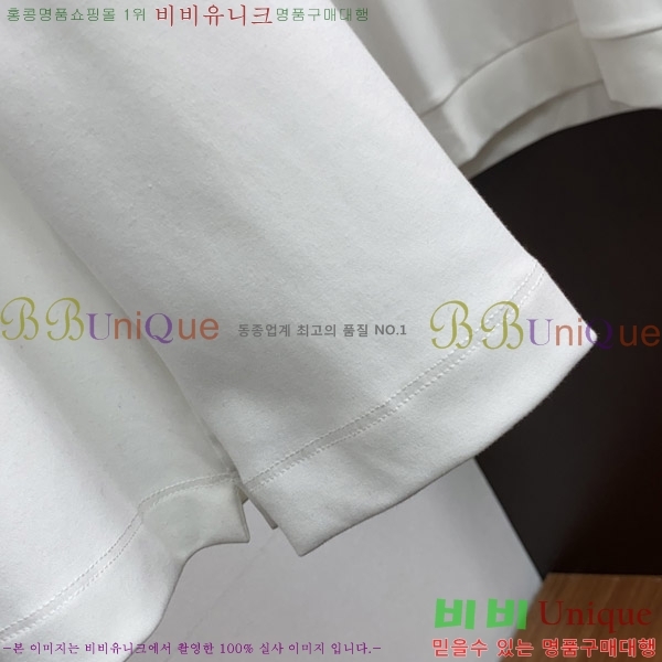 ���� ���ڷ� ��ġ�ڸ� ���� Ƽ���� BC267548-3