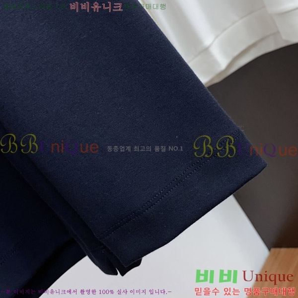 ���� ���ڷ� ��ġ�ڸ� ���� Ƽ���� BC267548-2