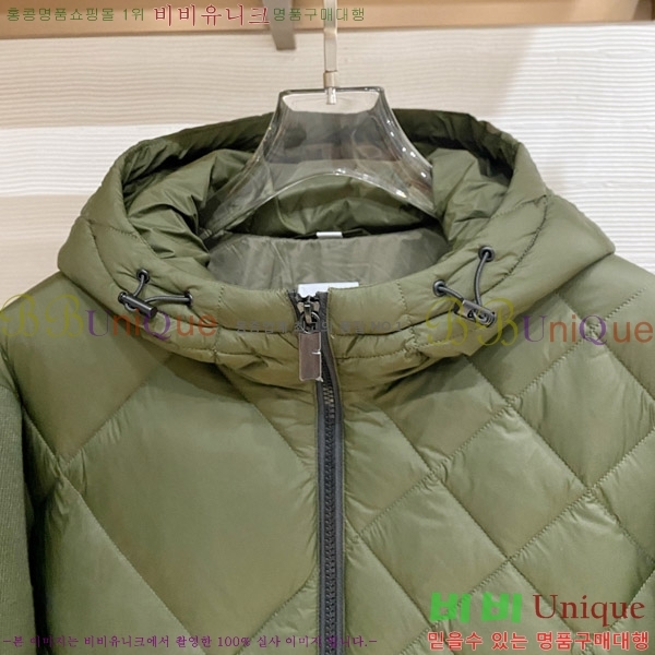 ���� ������ �ٿ� �е� ���� B136474-1