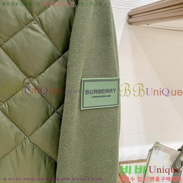 ���� ������ �ٿ� �е� ���� B136474-1