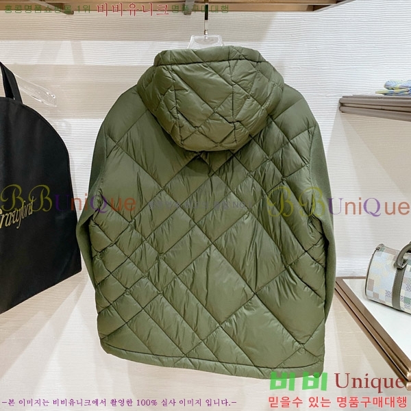 ���� ������ �ٿ� �е� ���� B136474-1